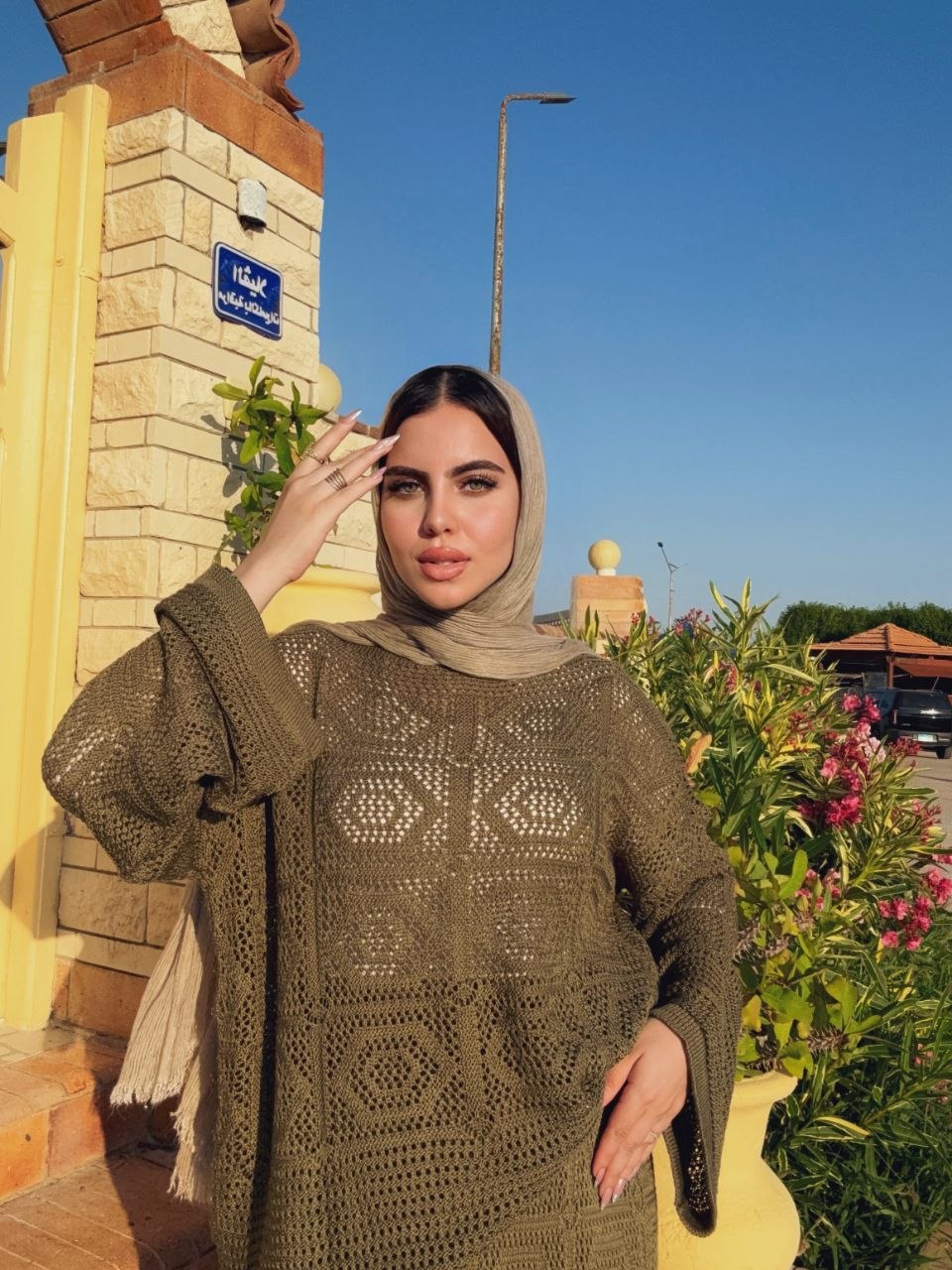 Modest crochet set